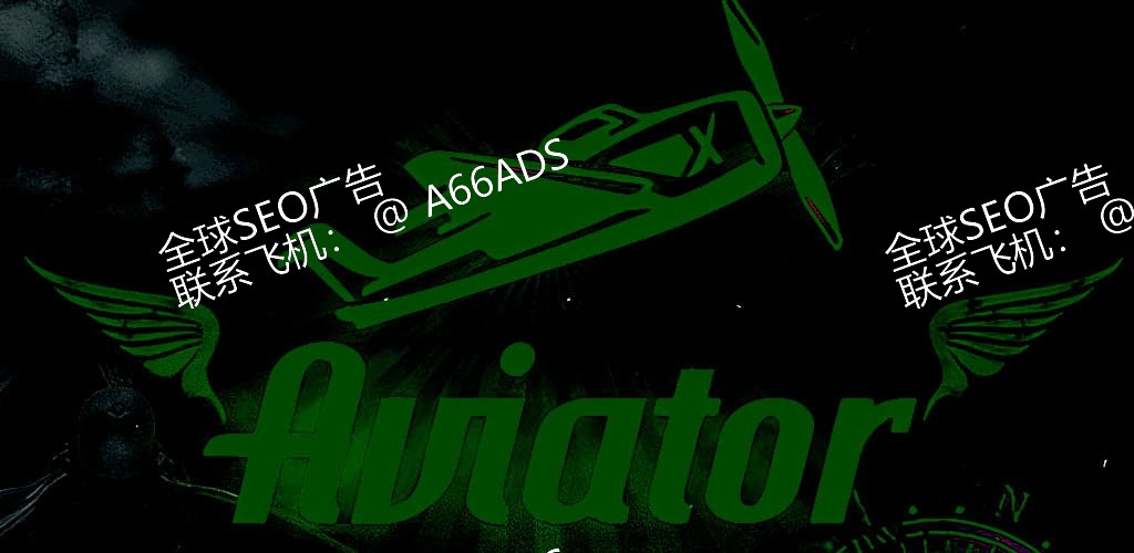 2abet Aviator
